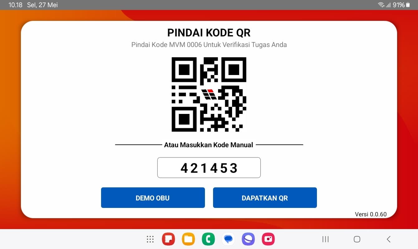 UAssist onboard unit preview 2